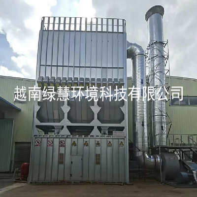 Thiết bị hút bụi mạch xung<br>脉冲除尘设备